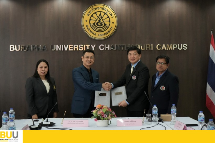 ลงนามบันทึกความเข้าใจระหว่าง มหาวิทยาลัยบูรพา กับ สมาคมช่างทองไทย